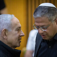 השר לביטחון לאומי איתמר בן גביר וראש הממשלה בנימין נתניהו במליאת הכנסת בזמן ההצבעה על תקציב המדינה, 29 במרץ 2026