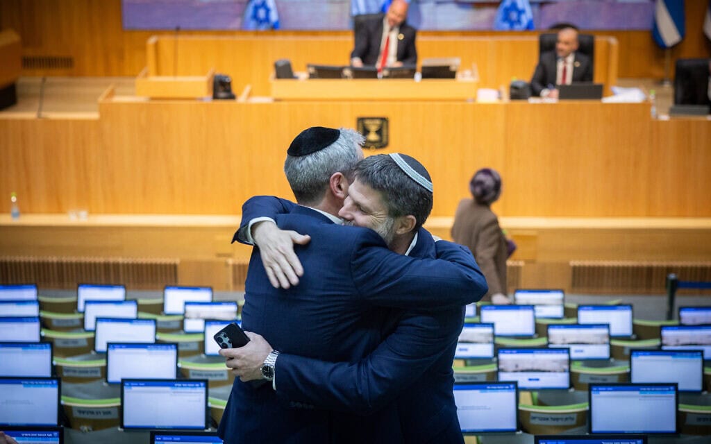 השר בצלאל סמוטריץ' במהלך ההצבעה על תקציב המדינה, 30 במרץ 2026 (צילום: יונתן זינדל/פלאש90) השר בצלאל סמוטריץ' במהלך ההצבעה על תקציב המדינה, 30 במרץ 2026 (צילום: יונתן זינדל/פלאש90)