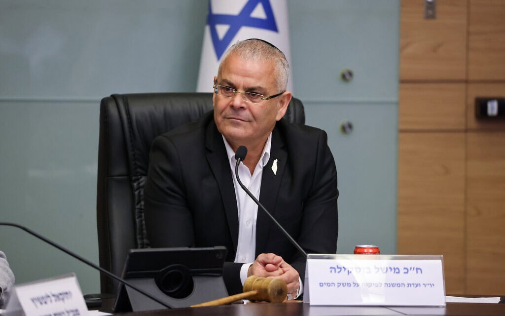 ח"כ מישל בוסקילה בוועדת המשנה של ועדת הכלכלה בכנסת לפיקוח על משק המים, 29 בדצמבר 2025 (צילום: נועם מושקוביץ/דוברות הכנסת) ח"כ מישל בוסקילה בוועדת המשנה של ועדת הכלכלה בכנסת לפיקוח על משק המים, 29 בדצמבר 2025 (צילום: נועם מושקוביץ/דוברות הכנסת)