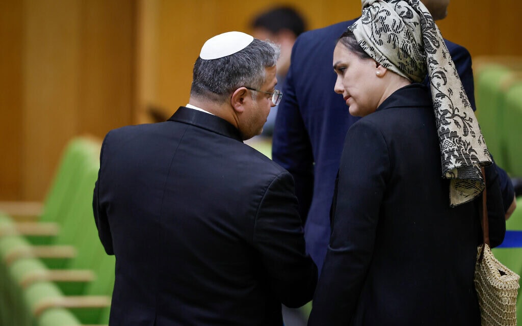 ח"כ לימור סון הר מלך והשר לביטחון לאומי איתמר בן גביר במליאת הכנסת במהלך ההצבעה על חוק עונש מוות למחבלים, 30 במרץ 2026 (צילום: נועם מושקביץ/דוברות הכנסת) ח"כ לימור סון הר מלך והשר לביטחון לאומי איתמר בן גביר במליאת הכנסת במהלך ההצבעה על חוק עונש מוות למחבלים, 30 במרץ 2026 (צילום: נועם מושקביץ/דוברות הכנסת)