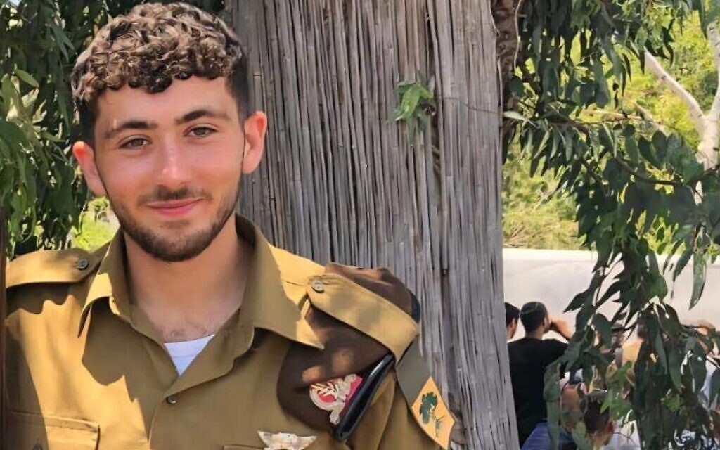  סמ