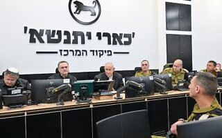 ראש הממשלה בנימין נתניהו בהערכת מצב בפיקוד מרכז לצד הרמטכ״ל אייל זמיר, שר הביטחון ישראל כ״ץ והשר לביטחון לאומי איתמר בן גביר. 20 במרץ 2026 (צילום: קובי גדעון/לע״מ) ראש הממשלה בנימין נתניהו בהערכת מצב בפיקוד מרכז לצד הרמטכ״ל אייל זמיר, שר הביטחון ישראל כ״ץ והשר לביטחון לאומי איתמר בן גביר. 20 במרץ 2026 (צילום: קובי גדעון/לע״מ)