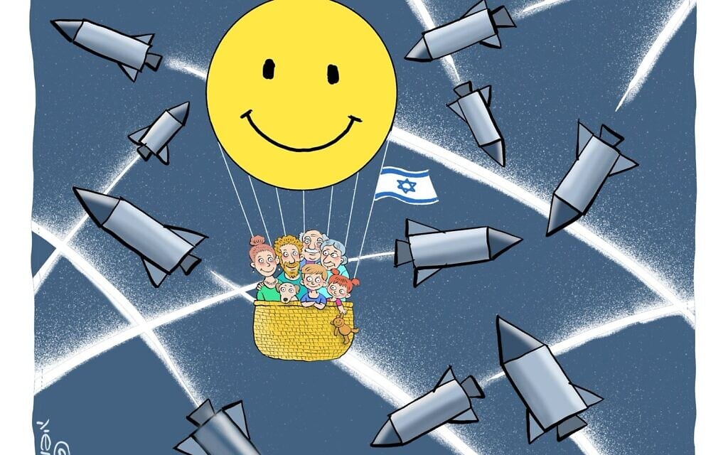 מדד האושר בישראל, אילוסטרציה (צילום: איור של מושיק לין) מדד האושר בישראל, אילוסטרציה (צילום: איור של מושיק לין)