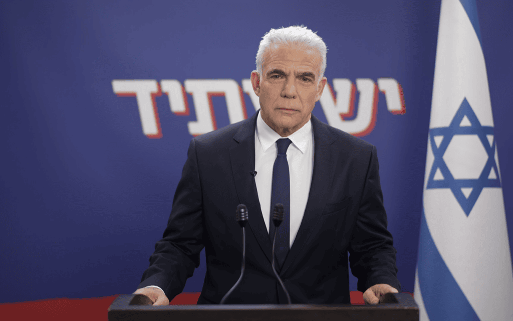 ראש האופוזיציה יאיר לפיד בהצהרה, 26 במרץ 2026 ראש האופוזיציה יאיר לפיד בהצהרה, 26 במרץ 2026