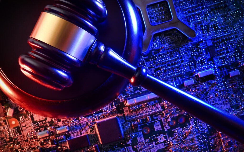 אילוסטרציה: משפט, בינה מלאכותית (צילום: Davizro/iStock) אילוסטרציה: משפט, בינה מלאכותית (צילום: Davizro/iStock)