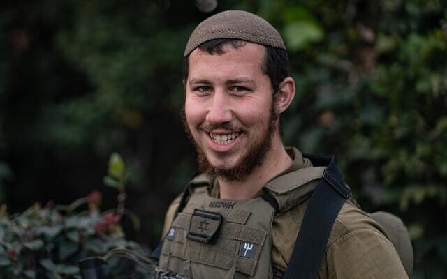 משה יצחק הכהן כץ (צילום: צה"ל) משה יצחק הכהן כץ (צילום: צה"ל)