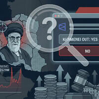 הימורים על מועדי התקיפות באיראן וחיסול המנהיג העליון עלי חמינאי בפלטפורמות החיזוי. אילוסטרציה. (צילום: יצירת AI) הימורים על מועדי התקיפות באיראן וחיסול המנהיג העליון עלי חמינאי בפלטפורמות החיזוי. אילוסטרציה. (צילום: יצירת AI)