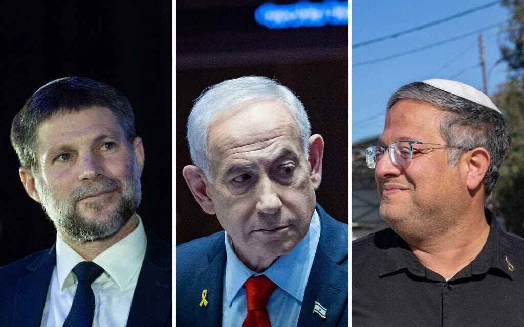 השר לביטחון לאומי איתמר בן גביר, ראש הממשלה בנימין נתניהו, שר האוצר בצלאל סמוטריץ' (צילום: יונתן זינדל/פלאש90, מונטז') השר לביטחון לאומי איתמר בן גביר, ראש הממשלה בנימין נתניהו, שר האוצר בצלאל סמוטריץ' (צילום: יונתן זינדל/פלאש90, מונטז')