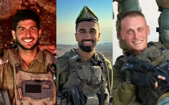 סמ סמ