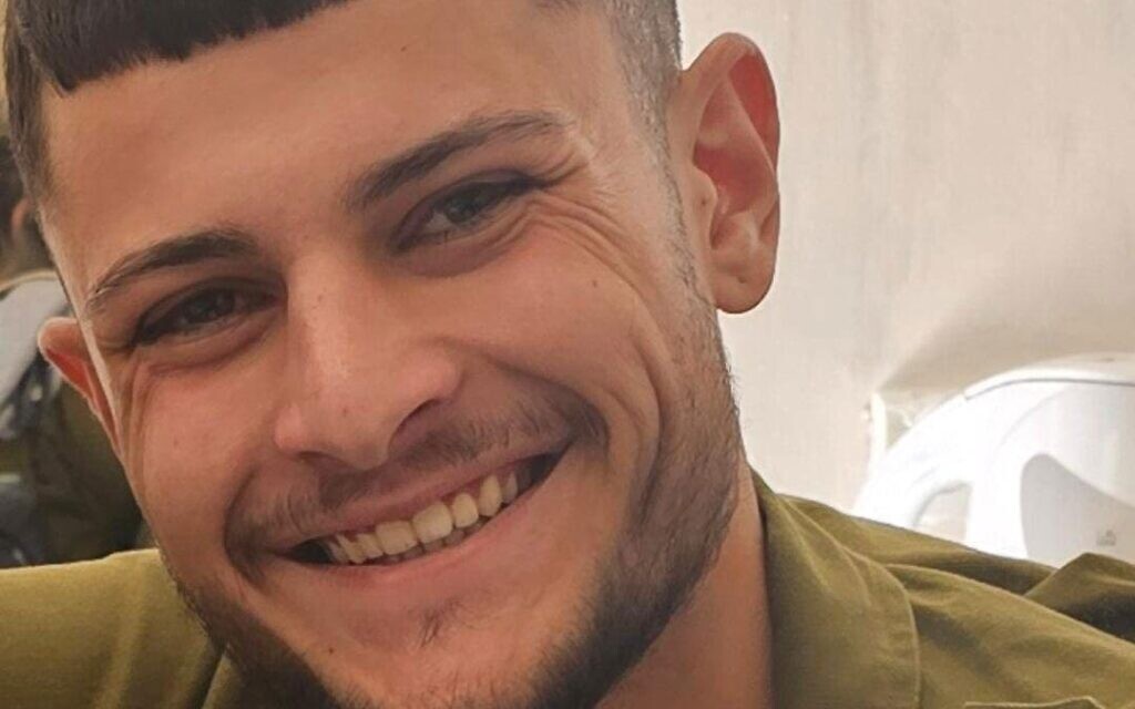 סמ״ר אור דמרי, בן 20 מלימן, הוא לוחם ההנדסה השני שנפל אתמול בדרום לבנון, 9 במרץ 2026 (צילום: דובר צה"ל) סמ״ר אור דמרי, בן 20 מלימן, הוא לוחם ההנדסה השני שנפל אתמול בדרום לבנון, 9 במרץ 2026 (צילום: דובר צה"ל)