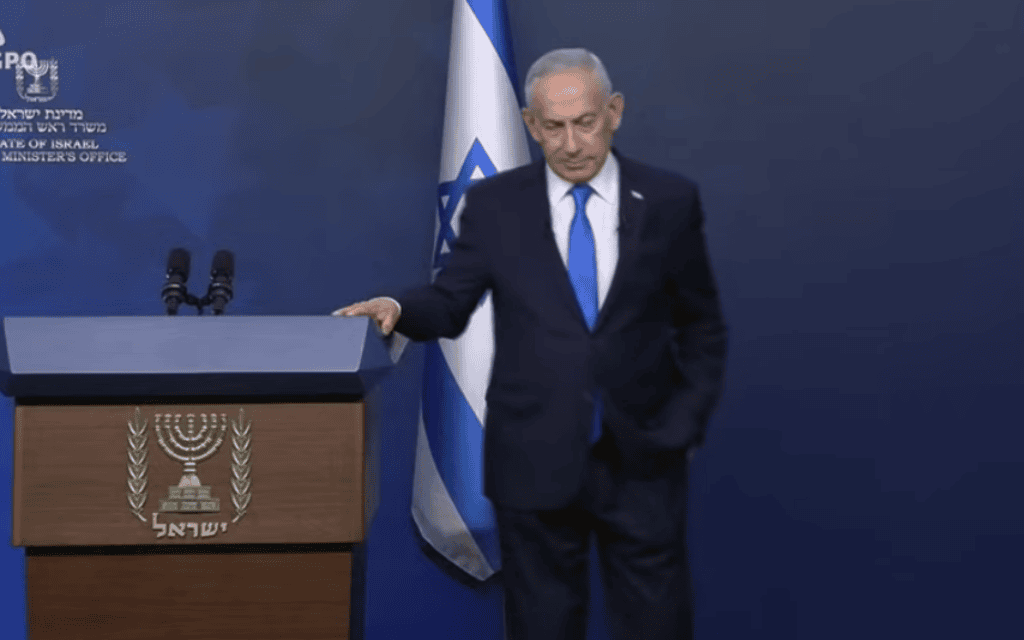 בנימין נתניהו בהצהרה לתקשורת, 31 במרץ 2026 (צילום: צילום מסך) בנימין נתניהו בהצהרה לתקשורת, 31 במרץ 2026 (צילום: צילום מסך)