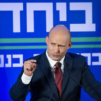 ראש הממשלה לשעבר נפתלי בנט מסיבת עיתונאים עם יו"ר יש עתיד יאיר לפיד בה הודיעו על הקמת מפלגה מאוחדת, "ביחד", 26 באפריל 2026 (צילום: חיים גולדברג/פלאש90) ראש הממשלה לשעבר נפתלי בנט מסיבת עיתונאים עם יו"ר יש עתיד יאיר לפיד בה הודיעו על הקמת מפלגה מאוחדת, "ביחד", 26 באפריל 2026 (צילום: חיים גולדברג/פלאש90)