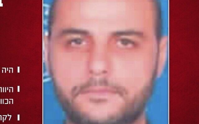 המחבל איאד אחמד עבד אלרחמן שמבארי שחוסל ב-28 באפריל 2026 המחבל איאד אחמד עבד אלרחמן שמבארי שחוסל ב-28 באפריל 2026