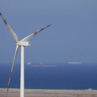 טורבינות רוח לייצור חשמל בים האדום, מצרים, 2022 (צילום: AP Photo/Amr Nabil) טורבינות רוח לייצור חשמל בים האדום, מצרים, 2022 (צילום: AP Photo/Amr Nabil)