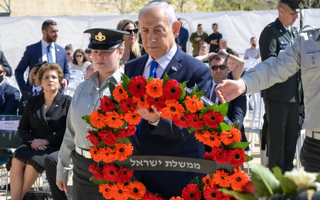 ראש הממשלה בנימין נתניהו בטקס הנחת הזרים הממלכתי לזכר השואה והגבורה ביד ושם. 14 באפריל 2026 (צילום: מעיין טואף/לע"מ) ראש הממשלה בנימין נתניהו בטקס הנחת הזרים הממלכתי לזכר השואה והגבורה ביד ושם. 14 באפריל 2026 (צילום: מעיין טואף/לע"מ)