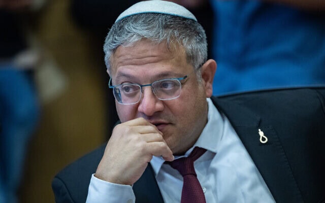 השר לביטחון לאומי איתמר בן גביר בישיבה של הוועדה לביטחון לאומי בכנסת, 24 במרץ 2026 (צילום: יונתן זינדל/פלאש90) השר לביטחון לאומי איתמר בן גביר בישיבה של הוועדה לביטחון לאומי בכנסת, 24 במרץ 2026 (צילום: יונתן זינדל/פלאש90)