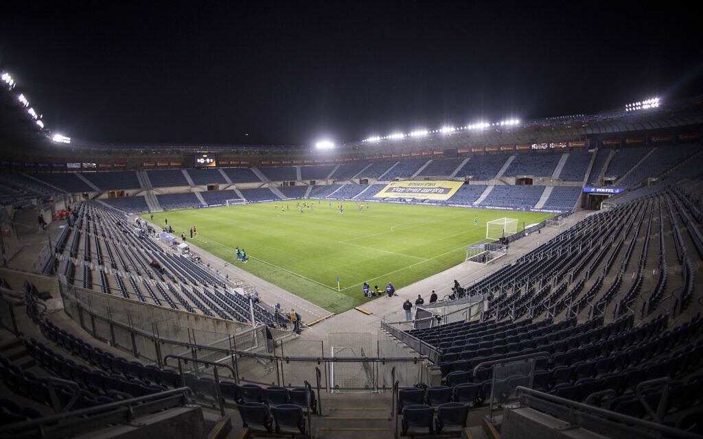 אצטדיון טדי בירושלים, 4 באפריל 2026 (צילום: אורן בן חקון/פלאש90)