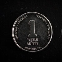 אילוסטרציה: שער השקל