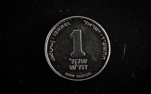 אילוסטרציה: שער השקל (צילום: נתי שוחט/פלאש90) אילוסטרציה: שער השקל (צילום: נתי שוחט/פלאש90)