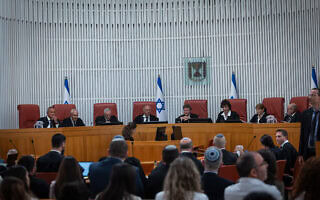 דיון בבג"ץ על הדחת איתמר בן גביר מתפקיד השר לביטחון לאומי, 15 באפריל 2026 (צילום: יונתן זינדל/פלאש90) דיון בבג"ץ על הדחת איתמר בן גביר מתפקיד השר לביטחון לאומי, 15 באפריל 2026 (צילום: יונתן זינדל/פלאש90)