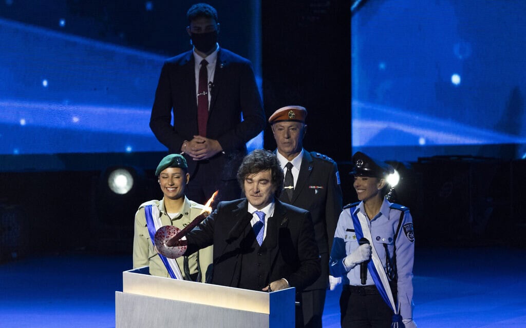 נשיא ארגנטינה חאבייר מיליי בטקס יום העצמאות ה־78, שנערך בהר הרצל בירושלים, 21 באפריל 2026 (צילום: חיים גולדברג/פלאש90) נשיא ארגנטינה חאבייר מיליי בטקס יום העצמאות ה־78, שנערך בהר הרצל בירושלים, 21 באפריל 2026 (צילום: חיים גולדברג/פלאש90)