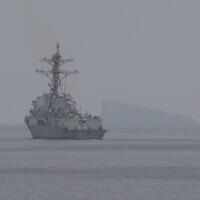 משחתת אמריקאית במצר הורמוז. 11 באפריל 2026 (צילום: עמוד הטוויטר של פיקוד המרכז האמריקאי) משחתת אמריקאית במצר הורמוז. 11 באפריל 2026 (צילום: עמוד הטוויטר של פיקוד המרכז האמריקאי)