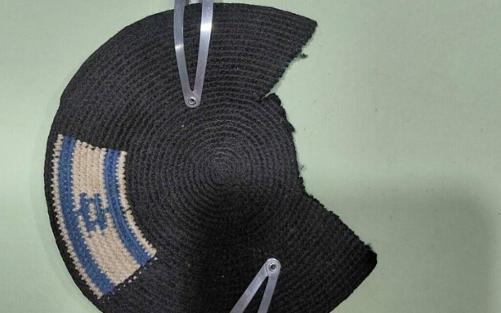 כיפה עם דגל פלסטין שנגזרה על ידי המשטרה, אפריל 2026 (צילום: שימוש לפי סעיף 27א')