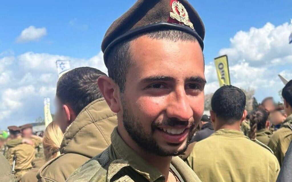 ליאם בן חמו שנהרג בלבנון ב-30 באפריל 2026