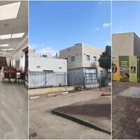המבנה היביל בשטח בית ספר שז"ר ברחובות, שמשמש בפועל כבית כנסת של חב"ד, אפריל 2026 (צילום: אבנר הופשטיין, מונטז') המבנה היביל בשטח בית ספר שז"ר ברחובות, שמשמש בפועל כבית כנסת של חב"ד, אפריל 2026 (צילום: אבנר הופשטיין, מונטז')