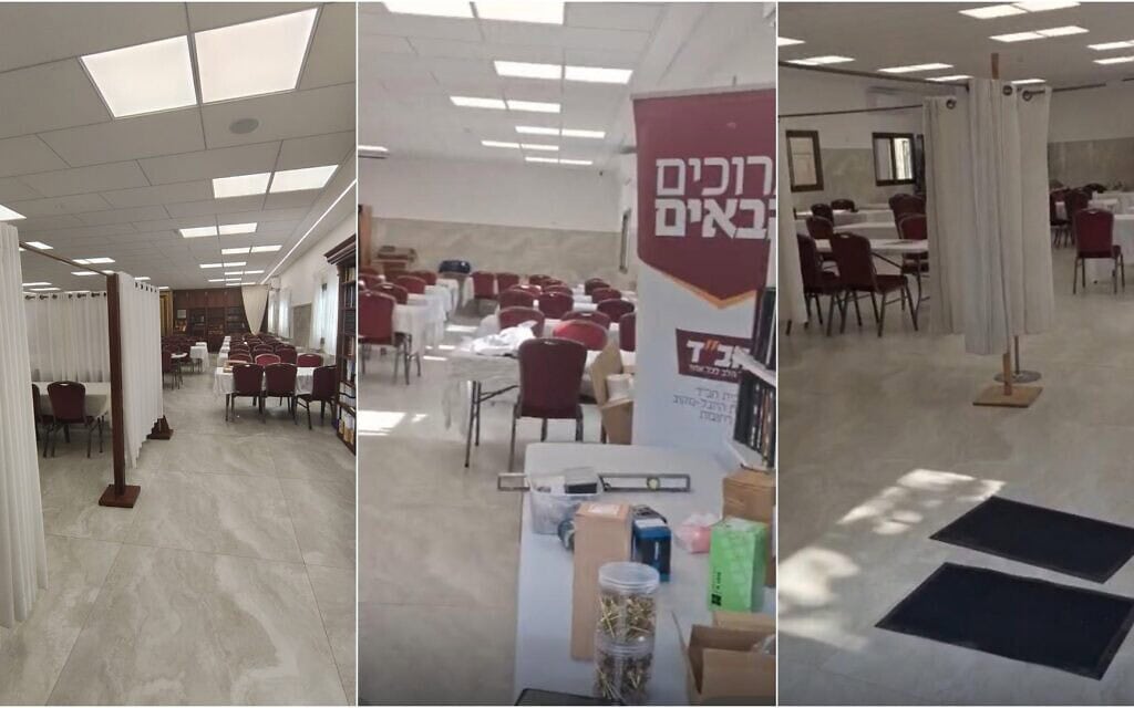 מבט על בית הכנסת של חב"ד הפועל מתוך מבנה יביל בבית הספר היסודי שז"ר ברחובות, אפריל 2026 (צילום: אבנר הופשטיין) מבט על בית הכנסת של חב"ד הפועל מתוך מבנה יביל בבית הספר היסודי שז"ר ברחובות, אפריל 2026 (צילום: אבנר הופשטיין)