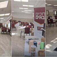 מבט על בית הכנסת של חב"ד הפועל מתוך מבנה יביל בבית הספר היסודי שז"ר ברחובות, אפריל 2026