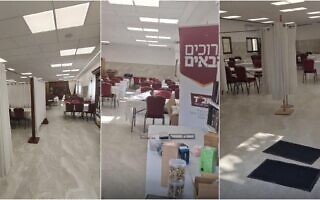 מבט על בית הכנסת של חב"ד הפועל מתוך מבנה יביל בבית הספר היסודי שז"ר ברחובות, אפריל 2026 (צילום: אבנר הופשטיין) מבט על בית הכנסת של חב"ד הפועל מתוך מבנה יביל בבית הספר היסודי שז"ר ברחובות, אפריל 2026 (צילום: אבנר הופשטיין)