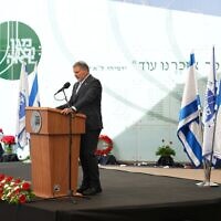 ראש שב"כ, דוד זיני, בטקס יום הזיכרון, 21 באפריל 2026 (צילום: דוברות שב״כ) ראש שב"כ, דוד זיני, בטקס יום הזיכרון, 21 באפריל 2026 (צילום: דוברות שב״כ)