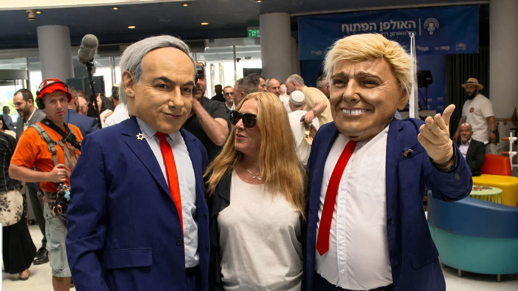 הליכודיאדה באילת, 30 באפריל 2026