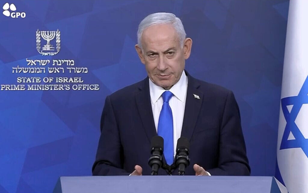 ראש הממשלה בנימין נתניהו בהצהרה מצולמת בעקבות ההכרזה על הפסקת אש במלחמה מול איראן, 8 באפריל 2026 ראש הממשלה בנימין נתניהו בהצהרה מצולמת בעקבות ההכרזה על הפסקת אש במלחמה מול איראן, 8 באפריל 2026