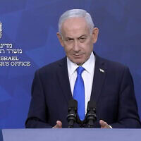 ראש הממשלה בנימין נתניהו בהצהרה מצולמת בעקבות ההכרזה על הפסקת אש במלחמה מול איראן, 8 באפריל 2026 ראש הממשלה בנימין נתניהו בהצהרה מצולמת בעקבות ההכרזה על הפסקת אש במלחמה מול איראן, 8 באפריל 2026