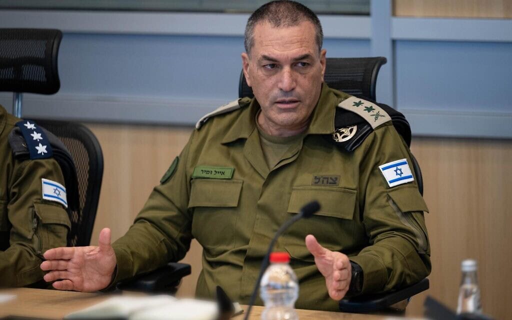 הרמטכ"ל רב-אלוף אייל זמיר בהערכת מצב, 7 באפריל 2026 (צילום: דובר צה"ל) הרמטכ"ל רב-אלוף אייל זמיר בהערכת מצב, 7 באפריל 2026 (צילום: דובר צה"ל)