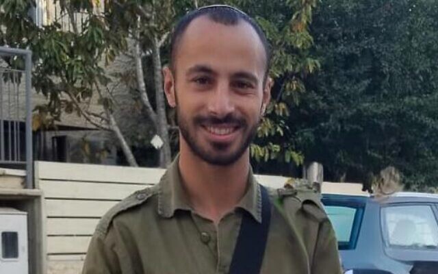 רס"ל (מיל') לידור פורת, בן 31 מאשדוד, נפל בקרב בדרום לבנון, 19 באפריל 2026 (צילום: דובר צה"ל) רס"ל (מיל') לידור פורת, בן 31 מאשדוד, נפל בקרב בדרום לבנון, 19 באפריל 2026 (צילום: דובר צה"ל)