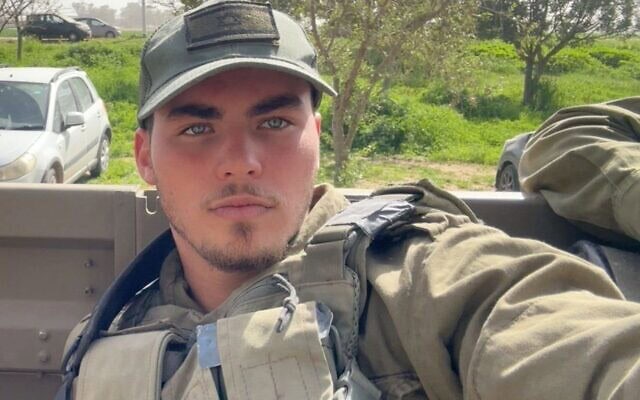 סמל עידן פוקס, בן 19 מפתח תקווה, נפל בדרום לבנון, באפריל 2026 (צילום: דובר צה"ל) סמל עידן פוקס, בן 19 מפתח תקווה, נפל בדרום לבנון, באפריל 2026 (צילום: דובר צה"ל)