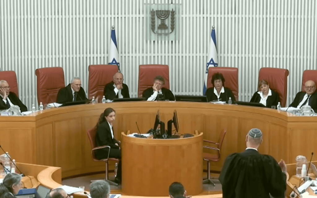 דיון בבג"ץ על הדחת איתמר בן גביר מתפקיד השר לביטחון לאומי, 15 באפריל 2026 (צילום: צילום מסך, דוברות הרשות השופטת) דיון בבג"ץ על הדחת איתמר בן גביר מתפקיד השר לביטחון לאומי, 15 באפריל 2026 (צילום: צילום מסך, דוברות הרשות השופטת)