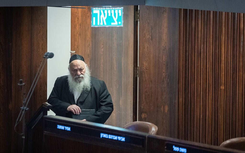 יצחק גולדקנופף מיהדות התורה במליאת הכנסת, 13 במאי 2026 (צילום: חיים גולדברג/פלאש90) יצחק גולדקנופף מיהדות התורה במליאת הכנסת, 13 במאי 2026 (צילום: חיים גולדברג/פלאש90)