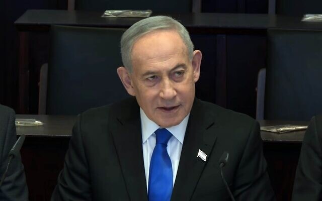 בנימין נתניהו בישיבת הממשלה, 17 במאי 2026 (צילום: צילום מסך, לע"מ) בנימין נתניהו בישיבת הממשלה, 17 במאי 2026 (צילום: צילום מסך, לע"מ)