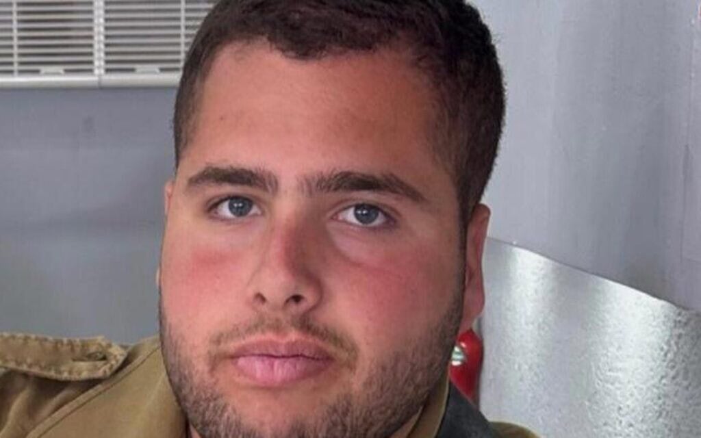 נועם המבורגר (צילום: מתוך אתר צה"ל) נועם המבורגר (צילום: מתוך אתר צה"ל)