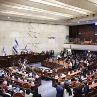 מליאת הכנסת בעת ההצבעה על הצעת החוק לפיזור מוקדם של הכנסת. 20 במאי 2026 (צילום: דני שם טוב, דוברות הכנסת) מליאת הכנסת בעת ההצבעה על הצעת החוק לפיזור מוקדם של הכנסת. 20 במאי 2026 (צילום: דני שם טוב, דוברות הכנסת)