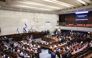 מליאת הכנסת בעת ההצבעה על הצעת החוק לפיזור מוקדם של הכנסת. 20 במאי 2026 (צילום: דני שם טוב, דוברות הכנסת) מליאת הכנסת בעת ההצבעה על הצעת החוק לפיזור מוקדם של הכנסת. 20 במאי 2026 (צילום: דני שם טוב, דוברות הכנסת)