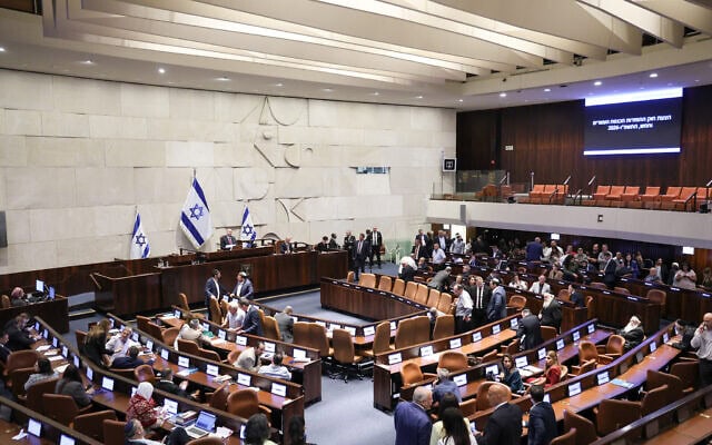 מליאת הכנסת בעת ההצבעה על הצעת החוק לפיזור מוקדם של הכנסת. 20 במאי 2026 (צילום: דני שם טוב, דוברות הכנסת) מליאת הכנסת בעת ההצבעה על הצעת החוק לפיזור מוקדם של הכנסת. 20 במאי 2026 (צילום: דני שם טוב, דוברות הכנסת)