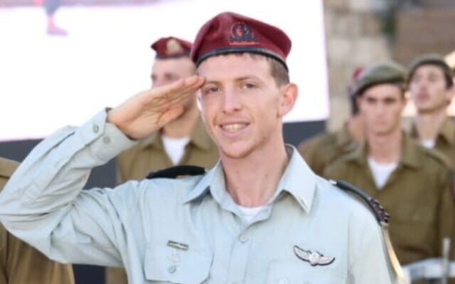 איתמר ספיר (צילום: מתוך אתר צה"ל) איתמר ספיר (צילום: מתוך אתר צה"ל)