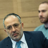חבר הכנסת ארז מלול בישיבה של ועדת החוקה, חוק ומשפט בכנסת, 8 בפברואר 2023 (צילום: יונתן זינדל/פלאש90) חבר הכנסת ארז מלול בישיבה של ועדת החוקה, חוק ומשפט בכנסת, 8 בפברואר 2023 (צילום: יונתן זינדל/פלאש90)