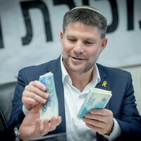 שר האוצר בצלאל סמוטריץ' מוכר את החמץ של מדינת ישראל, 21 באפריל 2024