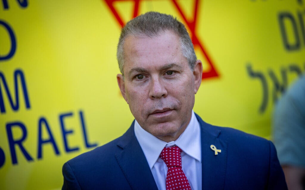 יו"ר מד"א העולמי גלעד ארדן, 1 ביוני 2025 (צילום: חיים גולדברג/פלאש90) יו"ר מד"א העולמי גלעד ארדן, 1 ביוני 2025 (צילום: חיים גולדברג/פלאש90)